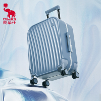 爱华仕一帆风顺拉杆箱铝框旅行箱时尚行李箱男女登机箱20寸密码箱