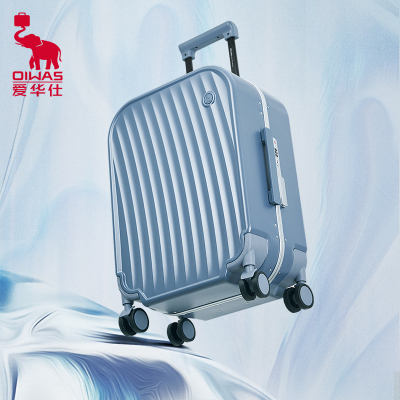 爱华仕一帆风顺拉杆箱铝框旅行箱时尚行李箱男女登机箱20寸密码箱