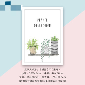 消防栓贴纸 定制竖版遮挡自粘电表箱贴纸贴画配电箱SN2855