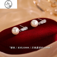 JiMi[]925银银珍珠耳钉轻奢小众设计感女2022年新款耳饰耳环夏