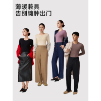 浪莎腈纶内衣套装NY2505