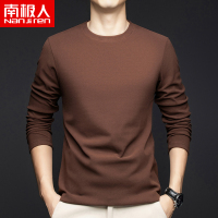 南极人加厚T恤男长袖圆领德绒打底衫保暖内搭秋冬亲肤体恤衫百搭