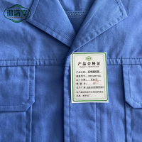 钿满堂夏季通用服尺码可定制S-XXXL/套