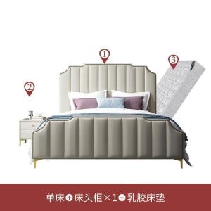 森美人美式欧式床后现代轻奢床床主卧双人床婚床1.8米大床家具