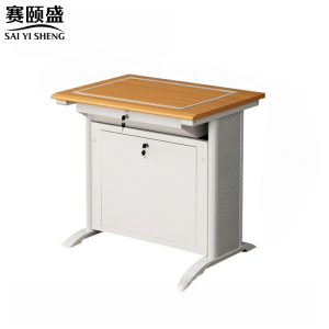 赛颐盛翻转电脑桌