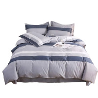 三水依梦 印花单人被套 160*210cm 条