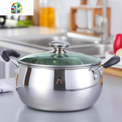 复底加厚不锈钢汤锅煮面锅热奶不粘锅小炖锅火锅电磁炉锅具 FENGHOU 20cm复底电木手柄(3-4人用)