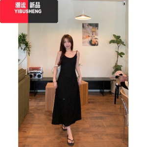 YIBUSHENG大码女装季新款胖mm法式复古气质高级感吊带裙子收腰显瘦连衣裙