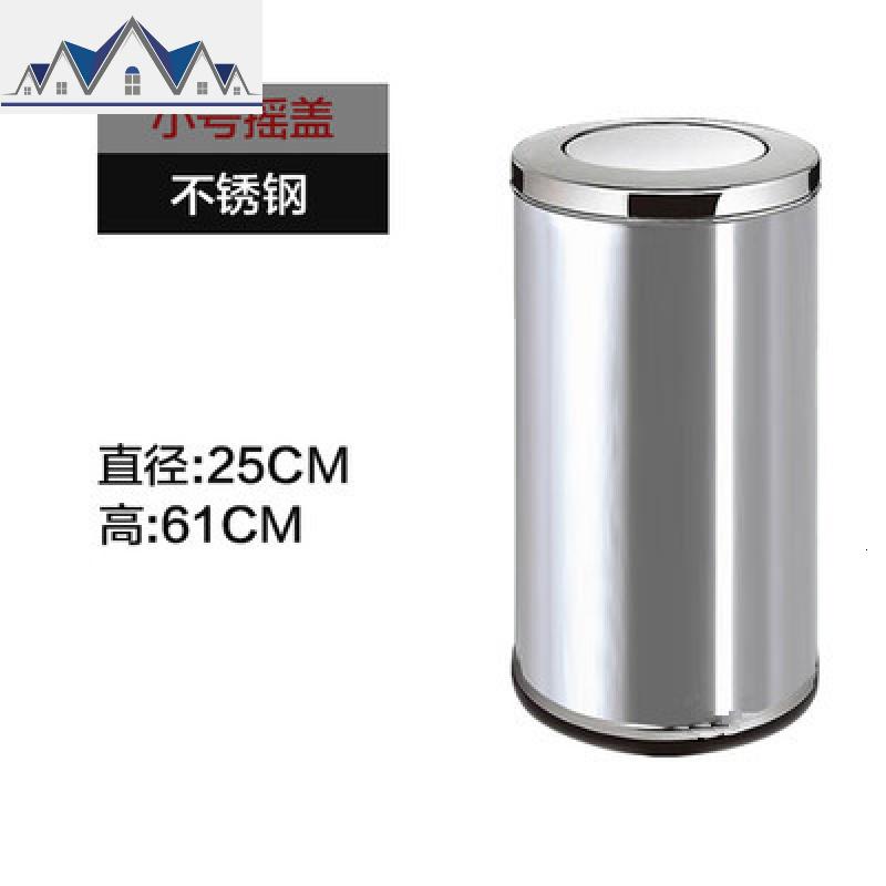 不锈钢垃圾桶酒店大堂立式翻盖直投果皮烟灰缸大号户外带内桶 三维工匠