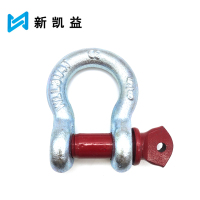 新凯益 弓型螺栓款镀锌卸扣 3.25T(5/8") 个