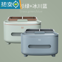 敬平抽纸盒家用客厅茶几餐厅创意北欧简约轻奢多功能遥控器收纳纸巾盒 [2件装]浅杉绿+冰川蓝