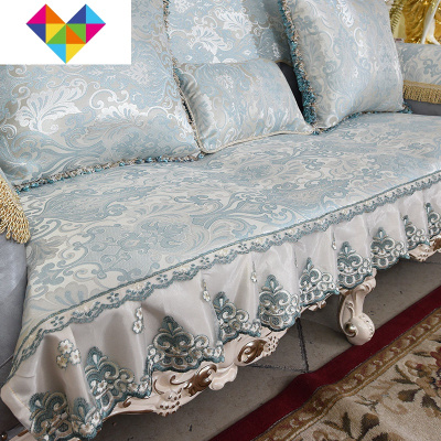 欧式沙发垫四季通用布艺客厅皮沙发套罩防滑全盖靠背定做星梦蓝裙边坐垫85*240cm御蓝锦