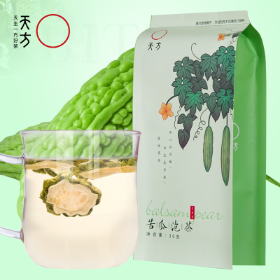 买三送一-天方30g苦瓜泡茶苦瓜干花草茶苦瓜片