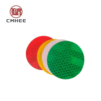 美鸿 CMHEE 色相标牌 相色牌粘贴式φ80mm 个
