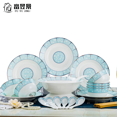 富昱景骨瓷餐具碗碟套装家用景德镇简约欧式陶瓷筷盘子组合送礼32件礼盒装