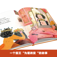 [M]强迫症国王-9787530682890