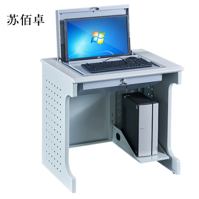苏佰卓单人翻转电脑桌双人培训桌学校多媒体教室考试桌机房嵌入式学生桌011外置主机单人[不含显示屏]