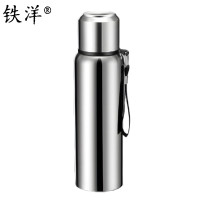 铁洋 银色全钢智能显温保温杯 1800ML 个