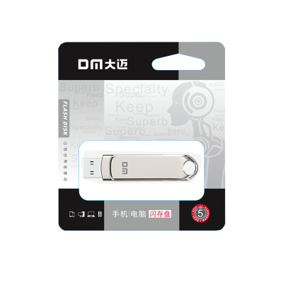 大迈(DM)PT198 256G Type C双接口手机电脑多用高速U盘(计价单位:个) 银色