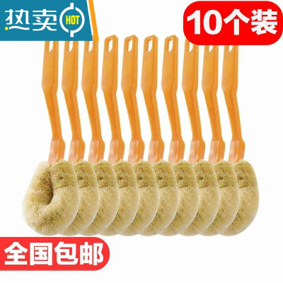 敬平厨房用刷洗碗家用长柄刷清洁刷木柄洗锅刷子不伤锅器 10个装