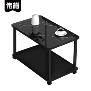 伟樽茶几50*40*50cm张