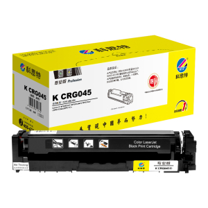 科思特 K CRG045(黑) 硒鼓 适用佳能 iC MF635Cx/iC MF633Cdw/iC MF631Cn专业版
