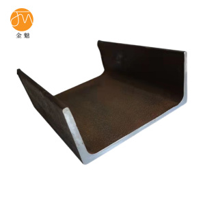 金魅 槽钢 8# kg