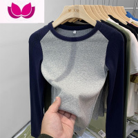 七斓春撞色2023年新款内搭长袖正肩T恤螺纹棉内搭打底衫上衣女