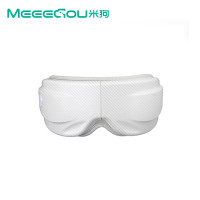 米狗(MEEE GOU)智能音乐护眼按摩仪 MKG16