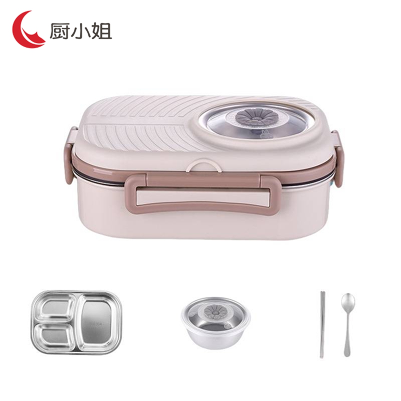 厨小姐便携双层保温饭盒CXJ-230327/套(颜色备注)