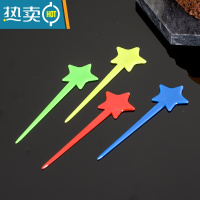 敬平独立水果叉塑料星星果针小叉子家用可爱儿童奶茶盖插钉子叉 彩色五星简装3000支牙签