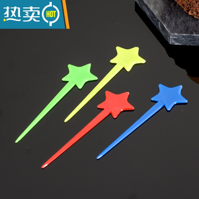 敬平独立水果叉塑料星星果针小叉子家用可爱儿童奶茶盖插钉子叉 彩色五星简装3000支牙签