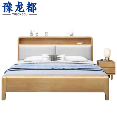 豫龙都 床含床垫含床头柜 1.2m 套