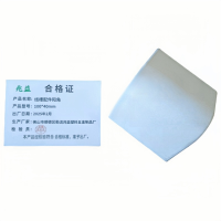 兆益 线槽配件阳角 100*40mm 个