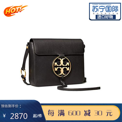 汤丽柏琦TORYBURCHMillerMetal女士经典双T翻盖女包时尚单肩包斜跨包Black