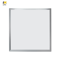 立华王 LH6501-A LED面板灯