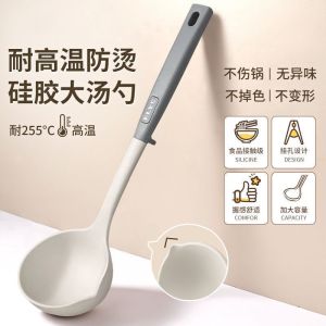 德系厨具套装硅胶铲不粘锅专用家用炒菜耐高温锅铲汤勺8177