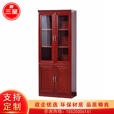 文件柜三圣SS-G5 400*800*2000mm