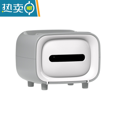 敬平创意抽纸盒现代简约网红款客厅纸巾盒遥控器收纳盒多功能茶几轻奢 经典灰(送眼睛贴纸)