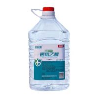 95度酒精消毒液火疗拔罐酒精灯火锅燃料95%乙醇2500ml