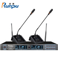 润普Runpu国产化专业会议话筒 无线一拖二鹅颈式麦克风RP-WPL9902E