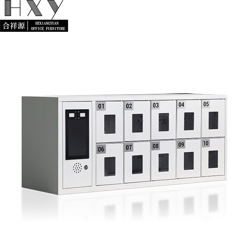 合祥源 智能手机保管柜 10门充电柜 975*300*420mm QX-WJG72 组