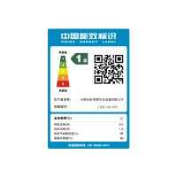 美菱油烟机CXW-318-90T1 升级款彩屏 21立方 自清洗 挥手智控 免安装费