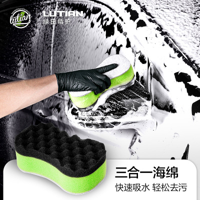大洗车手套海绵块擦车去污汽车洗车工具纤维绒布面专用吸水巾