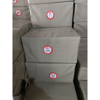 新金骐 16K 70克复印纸 油印纸 草稿纸 绘画纸 办公打印纸