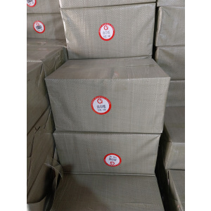 新金骐 16K 70克复印纸 油印纸 草稿纸 绘画纸 办公打印纸