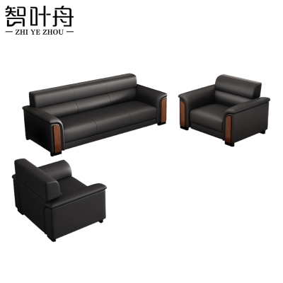 智叶舟商务沙发组合198*79*82cm(3+1+1)套