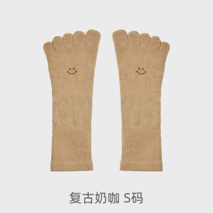 yottoy瑜伽袜女专业普拉提袜防滑袜中筒袜子瑜伽运动健身春夏新款五指袜