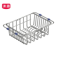 渼洇 伸缩篮 30*25.5*10.5cm 个