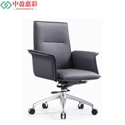 中盈惠彩 办公椅 CY-910B 68*68*108cm 张